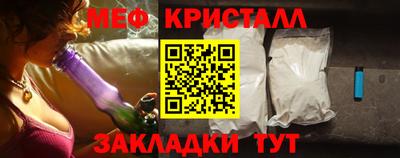 амфетамин Нальчик