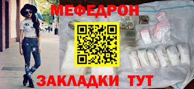 ГАЛЛЮЦИНОГЕННЫЕ ГРИБЫ Наро-Фоминск