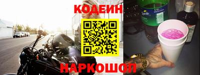 ГАЛЛЮЦИНОГЕННЫЕ ГРИБЫ Наро-Фоминск
