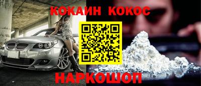 а пвп мука Можайск