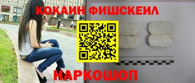 мескалин Можга