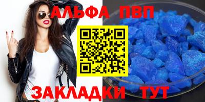 ГАЛЛЮЦИНОГЕННЫЕ ГРИБЫ Наро-Фоминск