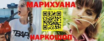 амфетамин Нальчик