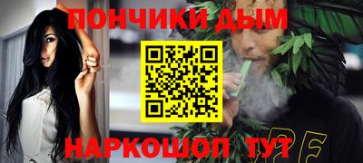 амфетамин Нальчик