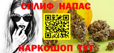 амфетамин Нальчик