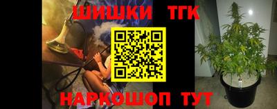 ГАЛЛЮЦИНОГЕННЫЕ ГРИБЫ Наро-Фоминск