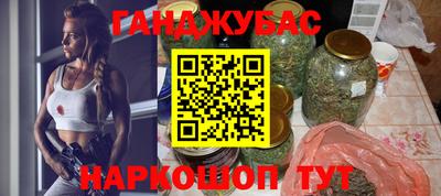 трава Нарткала