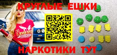 а пвп мука Можайск