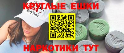 стафф Моздок