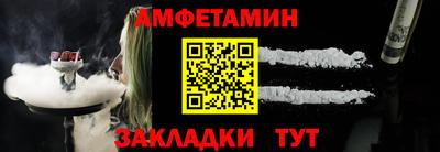 мескалин Можга