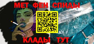 трава Нарткала