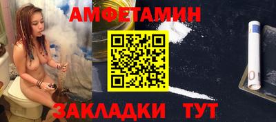 ГАЛЛЮЦИНОГЕННЫЕ ГРИБЫ Наро-Фоминск
