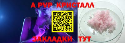 амфетамин Нальчик
