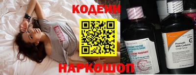 а пвп мука Можайск