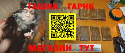 трава Нарткала