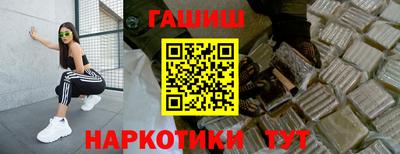 амфетамин Нальчик